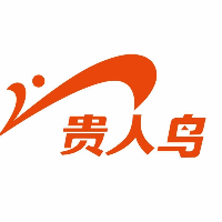 貴人鳥專賣店
