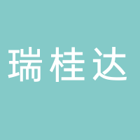 北海瑞桂達(dá)阽水防腐保溫程有限公司