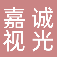 嘉誠視光中心