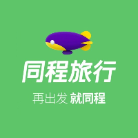 同程文化旅游發(fā)展有限公司