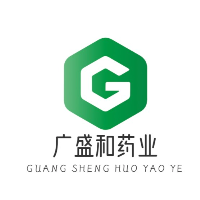 廣西廣盛和藥業(yè)有限公司