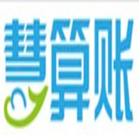 慧算賬廣西財(cái)務(wù)咨詢有限公司北海第二分公司