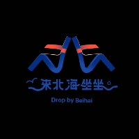 廣西全域游文化旅游投資集團有限公司