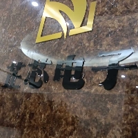 廣西宏昱信電子科技有限公司