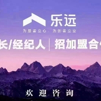 北海隆康房地產(chǎn)代理有限公司