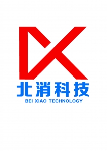 廣西北消科技有限公司